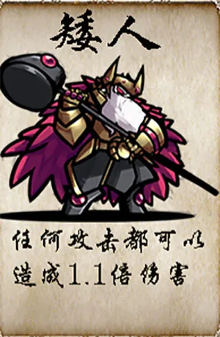 冒险者酒馆高爆率版