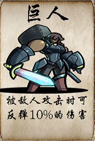 冒险者酒馆高爆率版