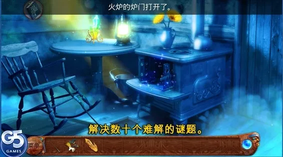 柏树女巫的诅咒完整版