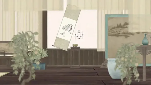 蝶梦手机版