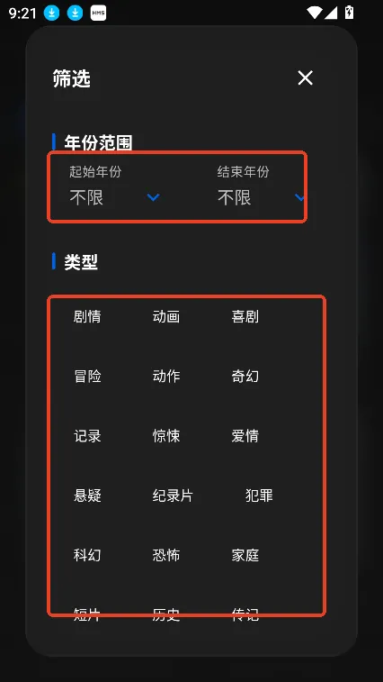 247看
