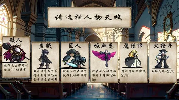 冒险者酒馆高爆率版
