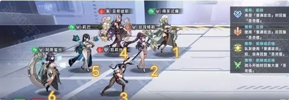 opgames官网星神少女