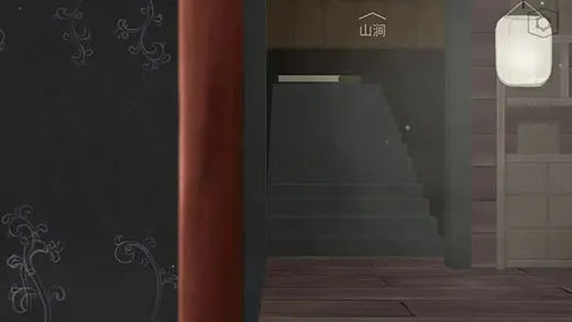 蝶梦手机版