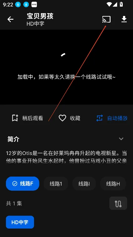 247看