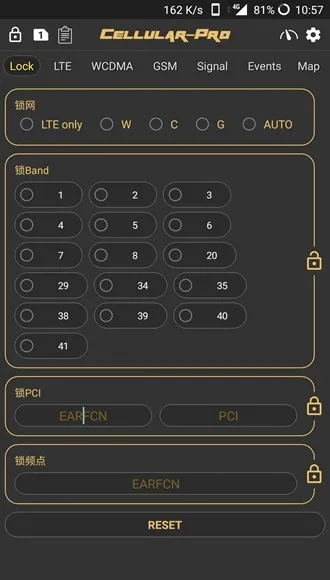 Cellular Pro直装解锁高级版