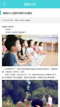 朵儿网