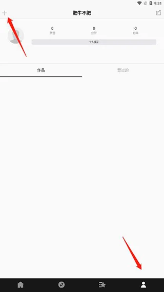 CNU视觉联盟