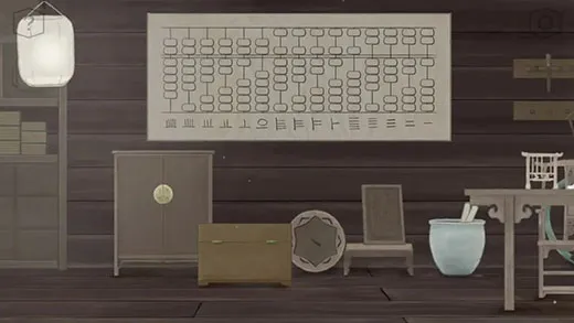 蝶梦手机版