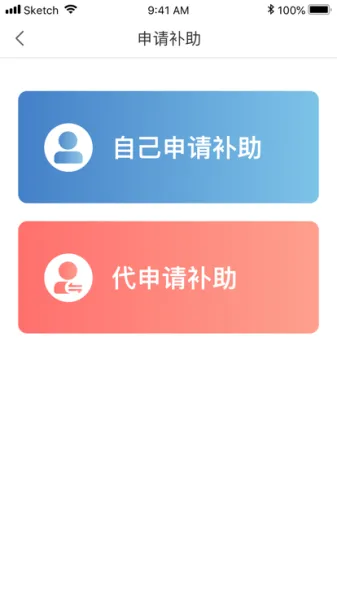 福企宝