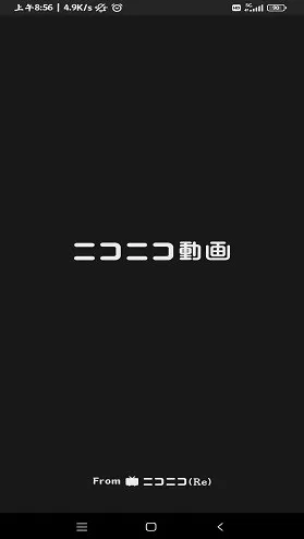 n站动漫