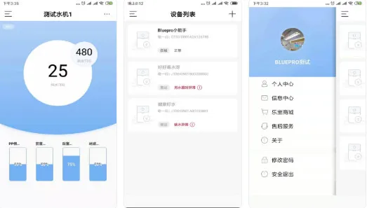 博乐宝