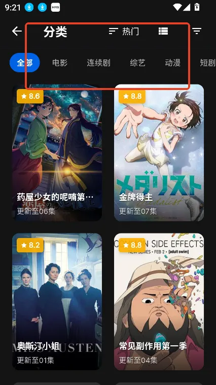 247看