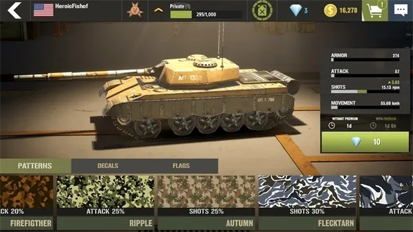 war machines安卓版