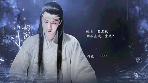爹爹要我出嫁破解版金手指完结版