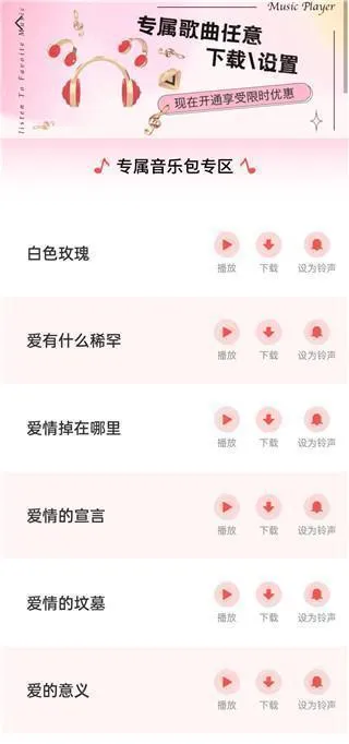 ai特效相机