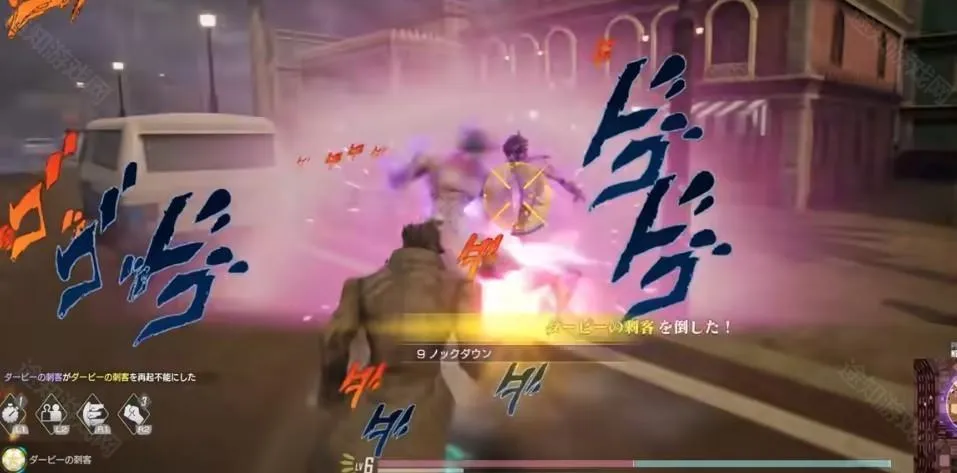 jojo吃鸡手机正版