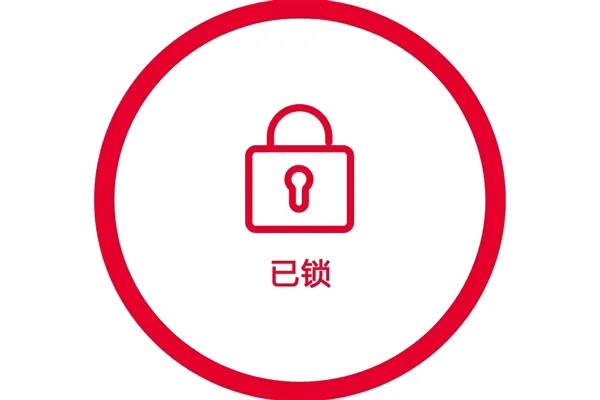 多玛凯拔智能锁