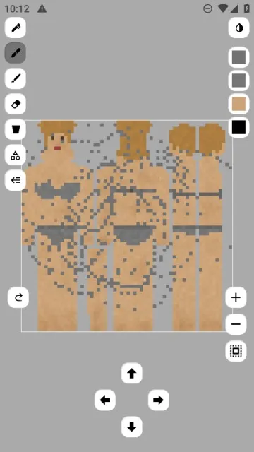 sc皮肤制作工具