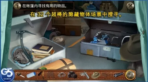 柏树女巫的诅咒完整版
