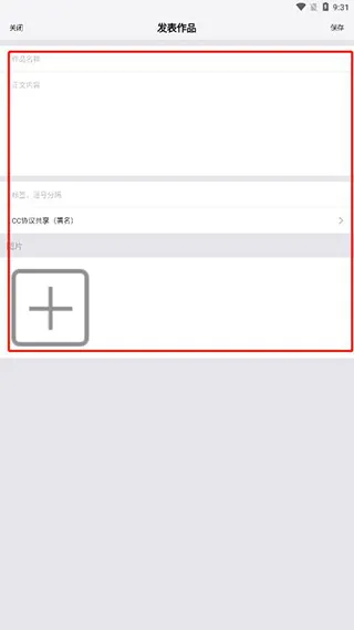 CNU视觉联盟