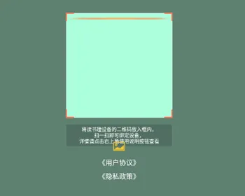读书瞳