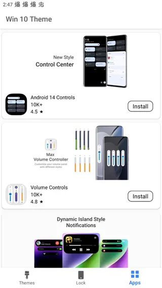win10启动器汉化最新版
