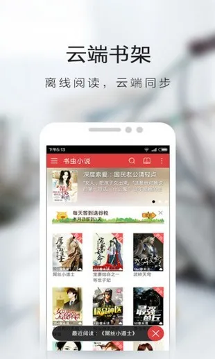 3g书城