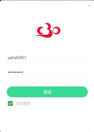 C30移动授课助手教师版