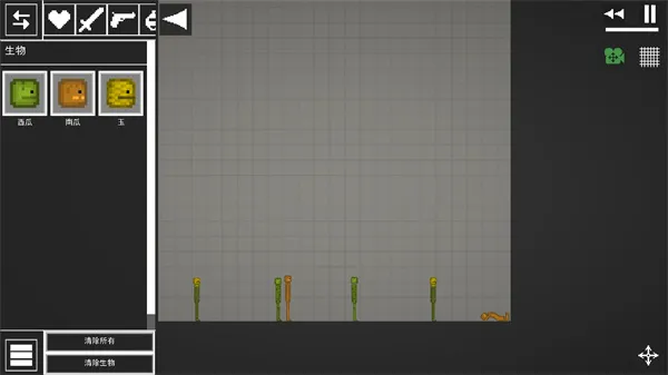 melonplayground29.0