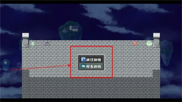 魔塔勇者九州帝皇篇