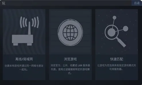 CS1.6联机版无限子弹版