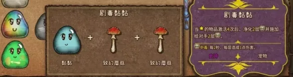 背包战争steam移植版