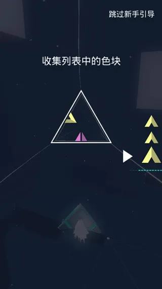 Avicii Gravity HD正版(艾维奇重力)