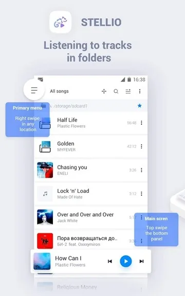 Stellio Player Pro直装已付费高级版