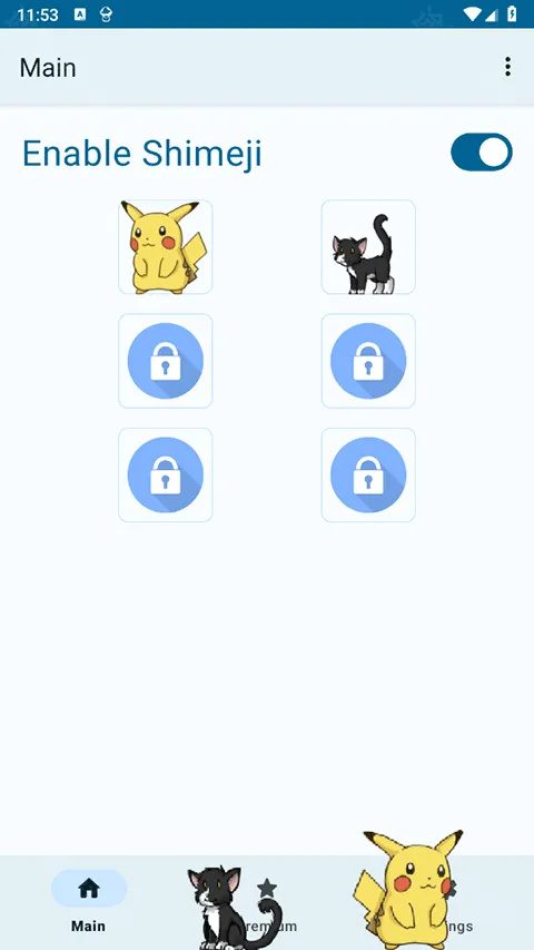 Shimeji手机桌宠