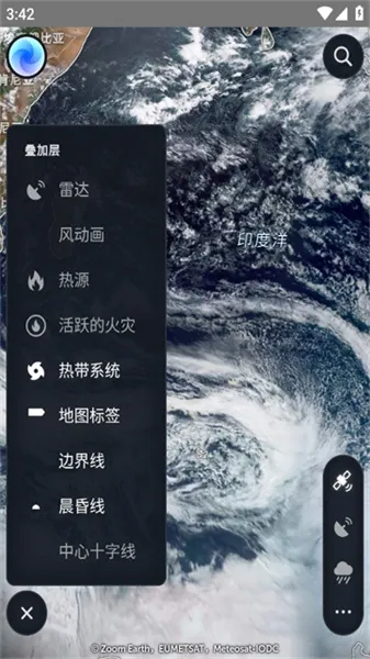 Zoom Earth风暴追踪器