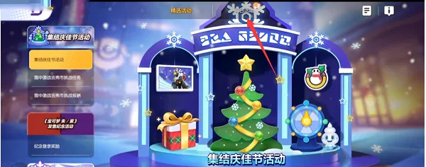 Pokemon Unite国际服最新版