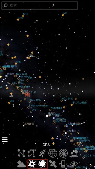 stellarium mobile中文版
