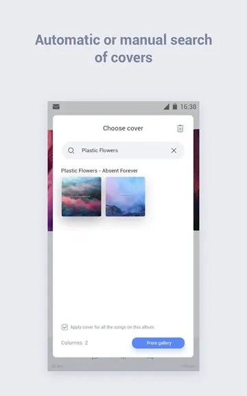 Stellio Player Pro直装已付费高级版