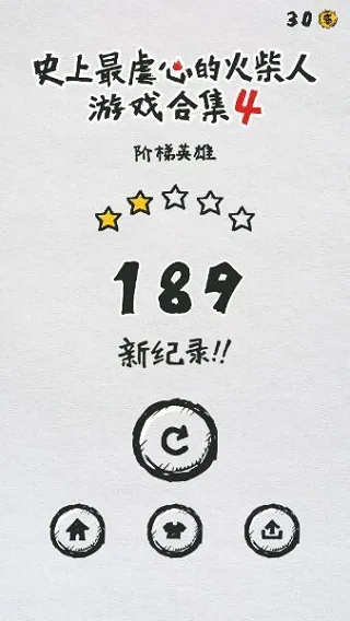mt管理器2025最新版