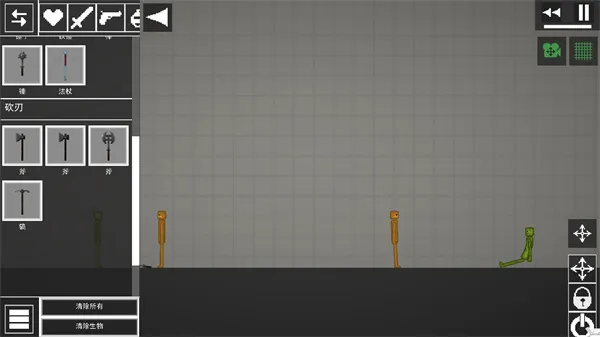 melonplayground29.0