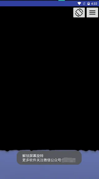 splash液态壁纸