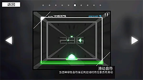 ParadigmReboot
