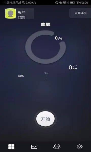 healthmonitor