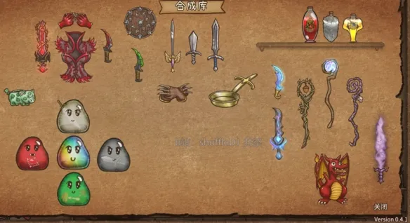 背包战争steam移植版
