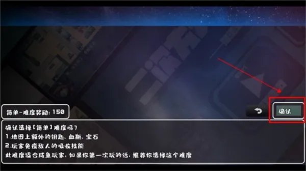 魔塔勇者九州帝皇篇