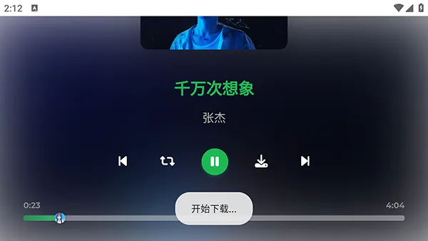 Hillmusic TV
