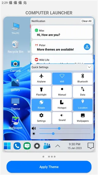 win10启动器汉化最新版