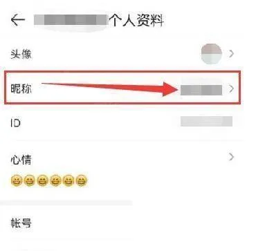 4399游戏平台